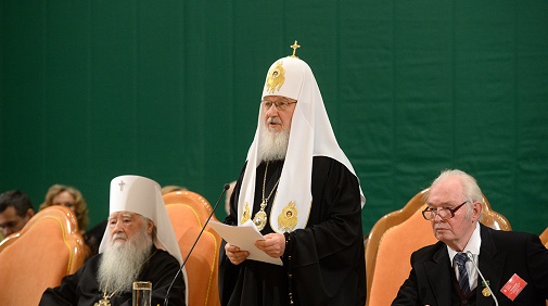патриарх Кирилл - 19 Собор.jpg